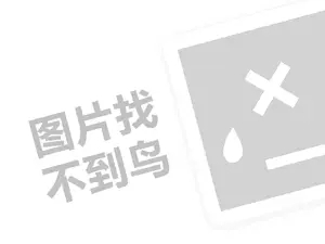 网站推广软文推广